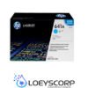 TONER HP 641A CYAN