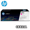 CARTUCHO-TONER-HP-CE413A-(305A)-MAGENTA-PRO-400-2,600-PAG