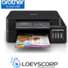 MULTIFUNCIONAL BROTHER DCP-T510W