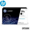 ONER HP 59X (CF259X) NEGRO 10, 000 PAG