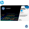 TONER HP 645A C9731A CYAN LaserJet