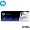 TONER HP 85A (CE285A) NEGRO 1600 PAG