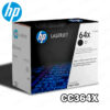 TONER HP CC364X (64X) NEGRO L.J. P4015, 4515 24KPG.