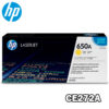 TONER HP CE272A (650A) YELLOW L.J. CP5525 15,000 PAG.