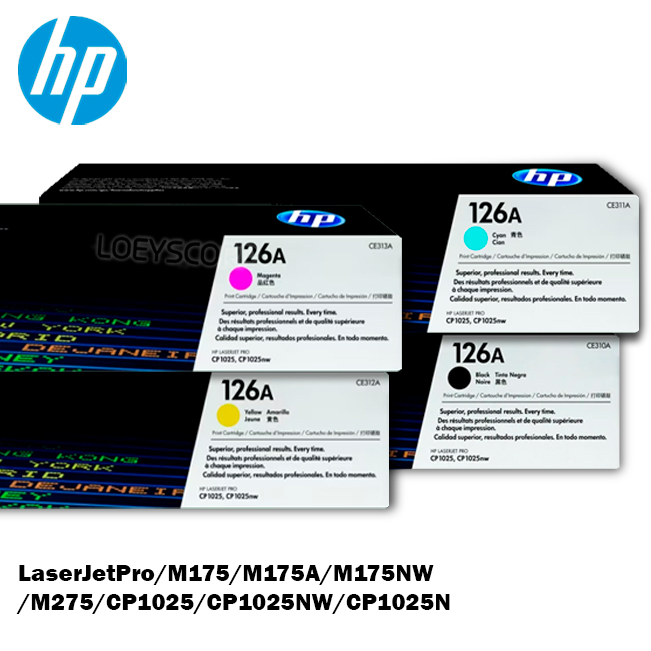 TONER-HP-CE312A-PARA-IMPRESORA-MCP1020-KIT-COMPLETO-COLORES