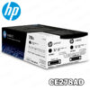 ▷TONER HP (CE278AD) NEGRO 78A DUAL PACK 4,200KPG PARA P1566