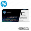 ▷TONER HP CE340A (651A) BLACK PARA M775 13,500KPG ORIGINAL