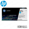 ▷TONER HP CE341A (651A) CYAN PARA M775 16,000KPG ORIGINAL