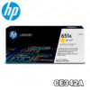 ▷TONER HP CE342A (651A) YELLOW PARA M775 16,000KPG ORIGINAL