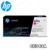 ▷TONER HP CE343A (651A) MAGENTA PARA M775 16,000KPG ORIGINAL