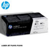 TONER HP LASER JET P1005, P1006 CB435AD (35AD) CAJA X 02 BLACK