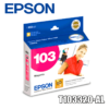 ▷TINTA EPSON T103320-AL PARA 103 ORIGINAL