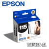 ▷TINTA-EPSON-T115126-AL-PARA-S.T33-BLACK-ORIGINAL