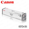 ▷TONER CANON GPR-42 BLACK PARA 4045I 34,200KPG ORIGINAL