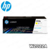 ▷TONER HP W2022A (414A) YELLOW PARA M454DW 2,100KPG ORIGINAL