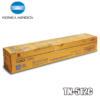 ▷TONER KONICA MINOLTA TN-512C BIZHUB 215 ORIGINAL