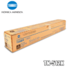 ▷TONER KONICA MINOLTA TN-512K PARA C454E 27,000KPG ORIGINAL