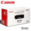 ▷TONER CANON EP-26 BLACK PARA LBP-3200 2,500KPG ORIGINAL
