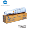 ▷TONER KONICA MINOLTA TN-217 BLACK BIZHUB 223