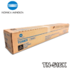 ▷TONER KONICA MINOLTA TN-516K PARA 558E 26,000KPG