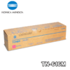 ▷TONER KONICA MINOLTA TN-616M PARA C6000 ORIGINAL