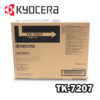 ▷TONER KYOCERA TK-7207 NEGRO TASKALFA 3510
