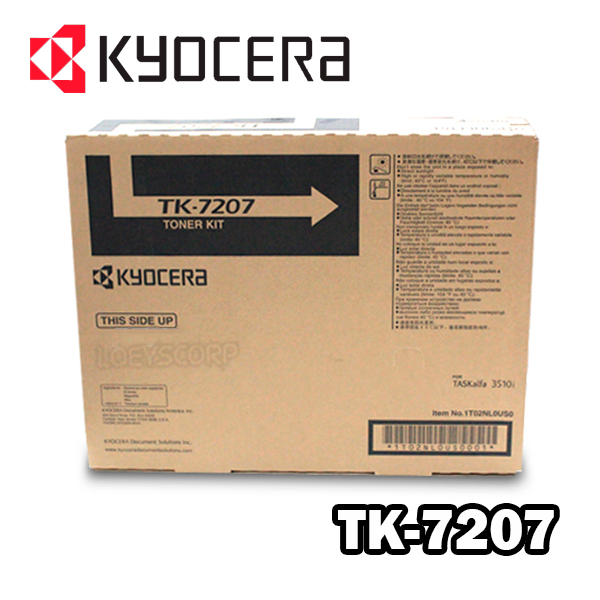 ▷TONER KYOCERA TK-7207 NEGRO TASKALFA 3510