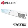 ▷TONER KYOCERA TK-8517K NEGRO TASKALFA 6052CI