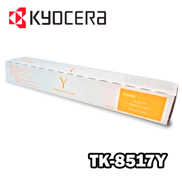 ▷TONER KYOCERA TK-8517Y YELLOW TASKALFA 5052CI