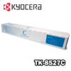 ▷TONER KYOCERA TK-8527C CYAN TASKALFA 3552CI