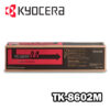 ▷TONER KYOCERA TK-8602M MAGENTA FS-8650DN