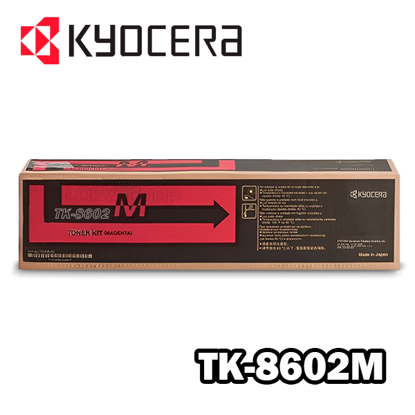 ▷TONER KYOCERA TK-8602M MAGENTA FS-8650DN