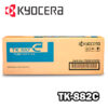 ▷TONER KYOCERA TK-882C CYAN FS-C8500DN