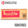 ▷TONER KYOCERA TK-882M MAGENTA FS-C8500DN