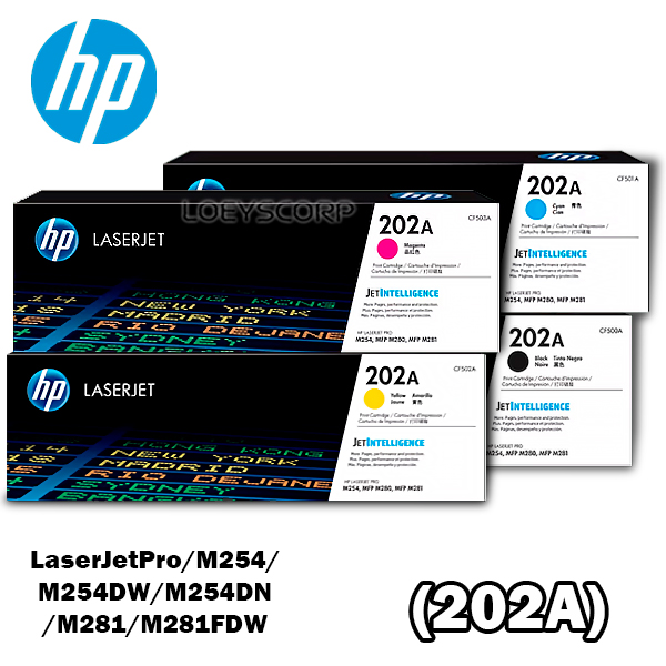 TONER HP CF500A PARA IMPRESORA 202A KIT COMPLETO COLORES