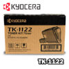 ▷TONER KYOCERA TK-1122 NEGRO FS-1060DN