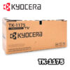 ▷TONER KYOCERA TK-1175 NEGRO M2040DN
