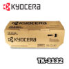▷TONER-KYOCERA-TK-3132-NEGRO-FS-4300DN