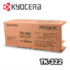 ▷TONER KYOCERA TK-322 NEGRO FS-3900D