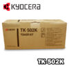 ▷TONER KYOCERA TK-502K NEGRO C5016N