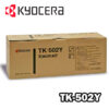 ▷TONER KYOCERA TK-502Y YELLOW C5016N