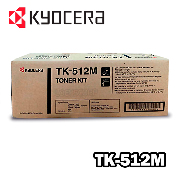 ▷TONER KYOCERA TK-512M MAGENTA C5025N