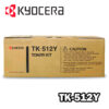 ▷TONER KYOCERA TK-512Y YELLOW C5025N