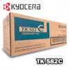 ▷TONER KYOCERA TK-582C CYAN FS-C5150DN