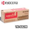 ▷TONER KYOCERA TK-582M MAGENTA FS-C5150DN.