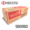 ▷TONER KYOCERA TK-592M MAGENTA FS-C5250DN