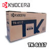 ▷TONER KYOCERA TK-6117 NEGRO M4132