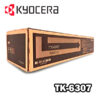 ▷TONER KYOCERA TK-6307 NEGRO TASKALFA 3500