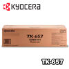 ▷TONER KYOCERA TK-657 NEGRO KM-6030