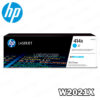 ▷TONER HP W2021X (414X) CYAN PARA M454 6,000KPG ORIGINAL